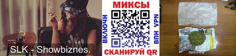 Купить  Орск  Бутират жидкий экстази 