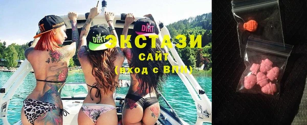 не бодяженный Остров